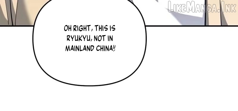 I’m Trapped In This Day For One Thousand Years Chapter 273  - page 14
